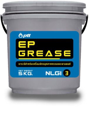 PTT EP GREASE NLGI 0,2