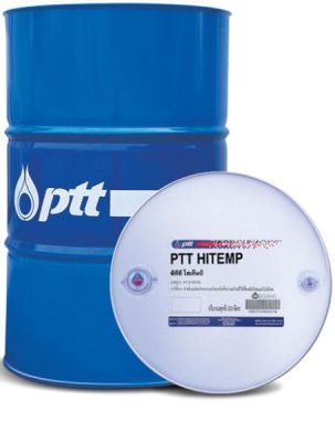 DẦU TRUYỀN NHIỆT PTT HITEMP 500